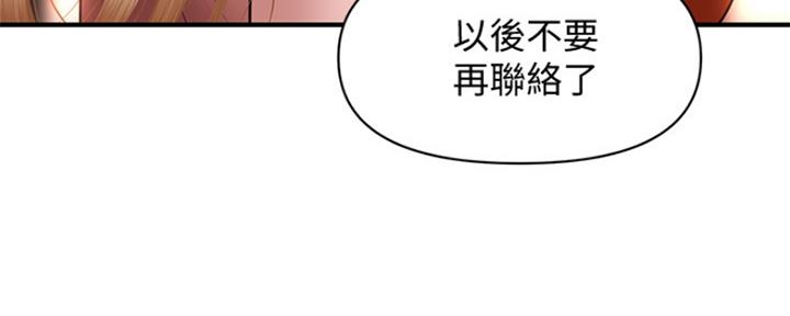 第75话69