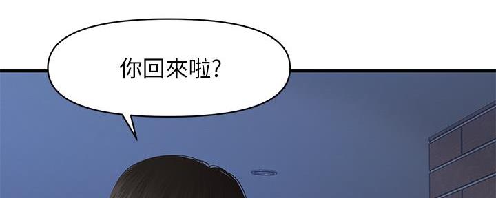 第107话35