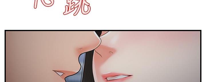 第108话144