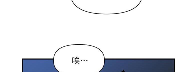 第97话80