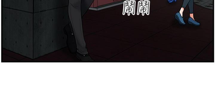 第64话61