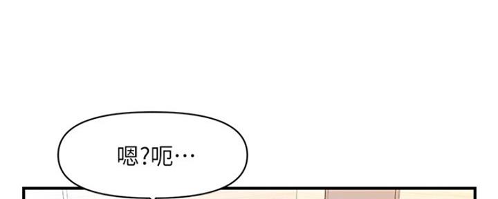 第45话102