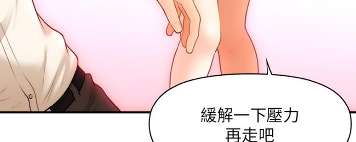 第56话97