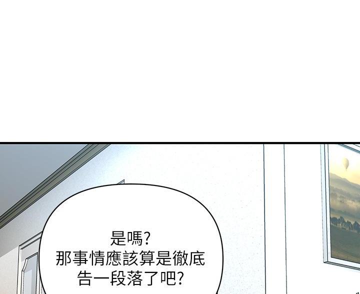 第169话22