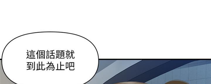 第70话60