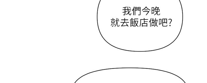 第80话144