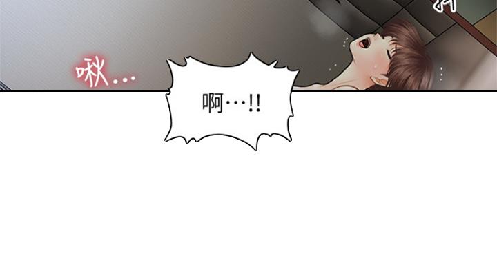 第41话15