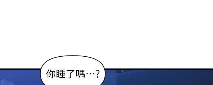 第97话35