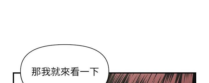 第86话104