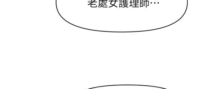 第49话94