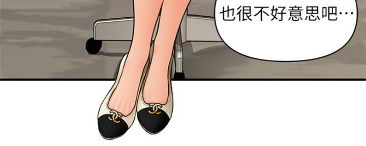 第54话116