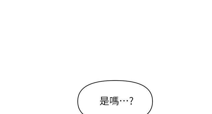 第130话100