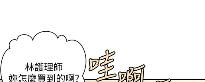 第74话77