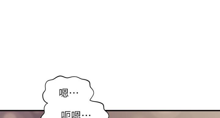 第29话31