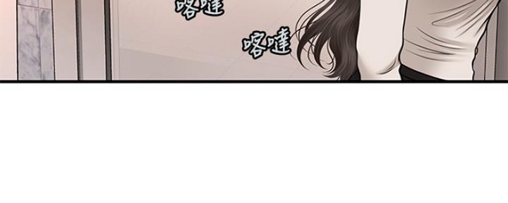 第46话106