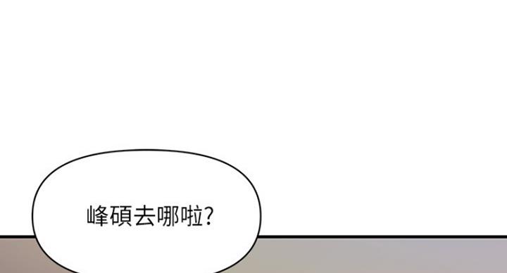 第30话58