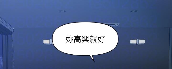 第93话76