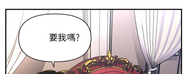 第76话80