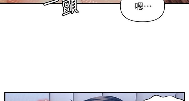 第40话82