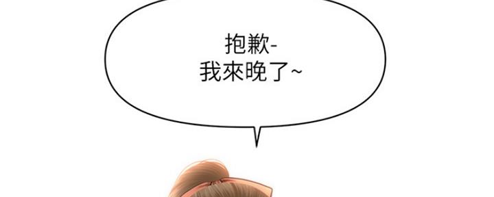 第64话66