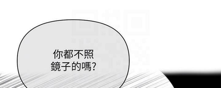 第83话29