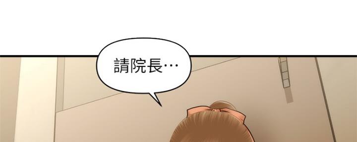 第66话22