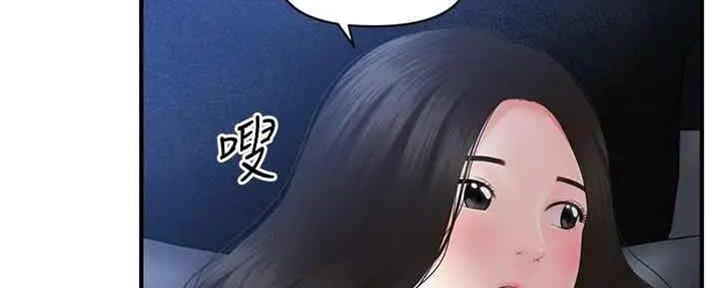 第85话68