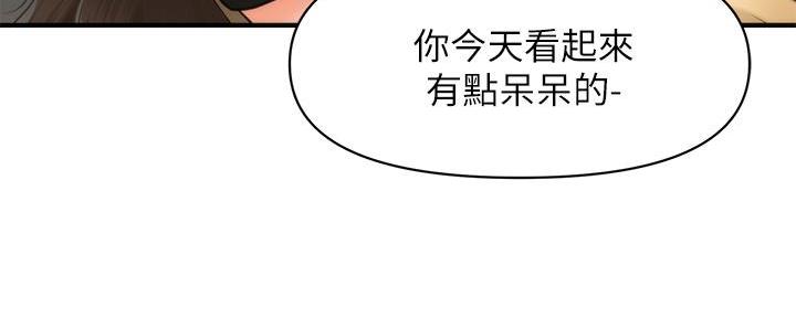 第90话126