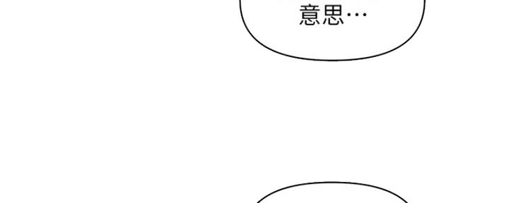 第49话26