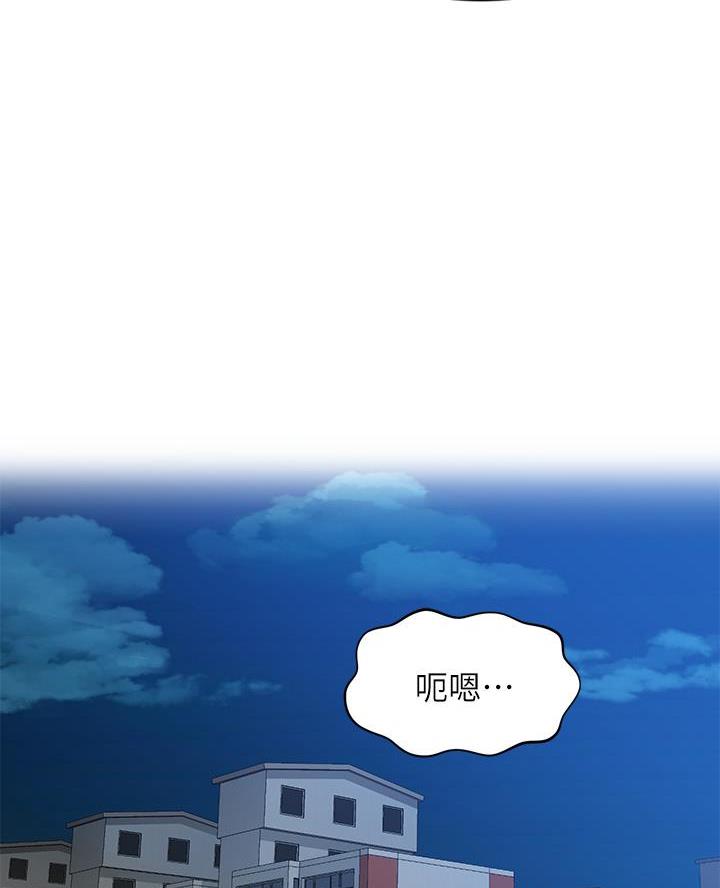 第155话48