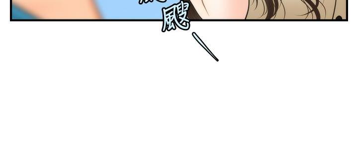 第90话9