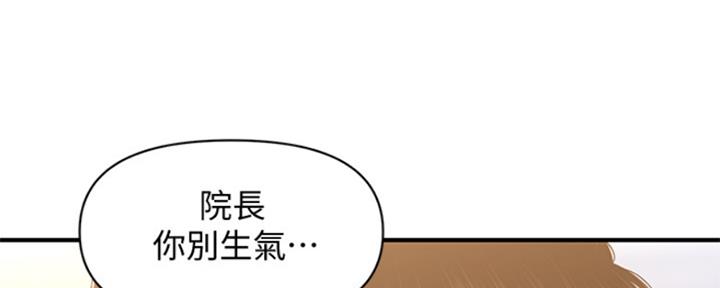 第55话101