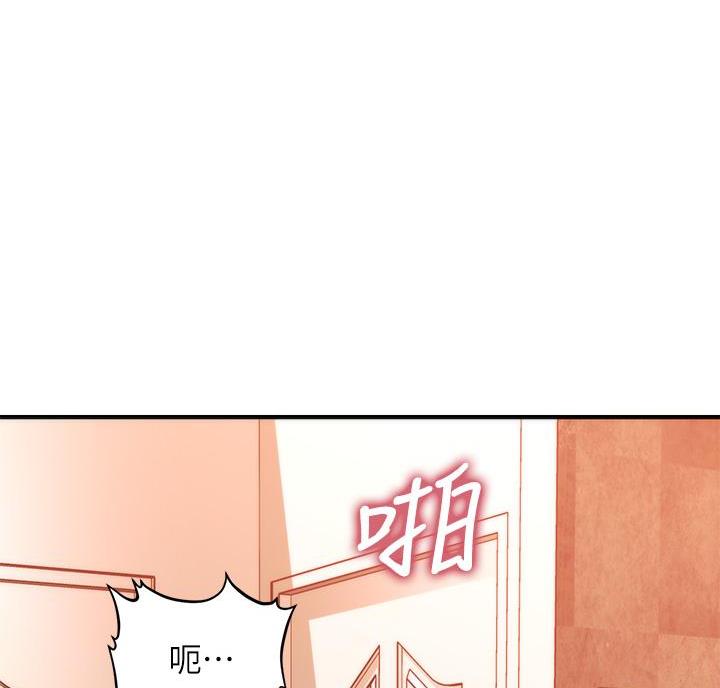 第135话28