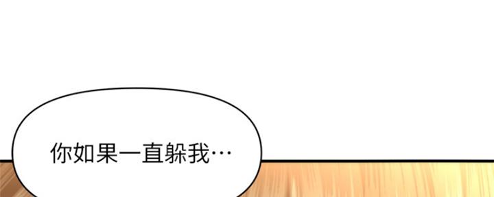 第55话127