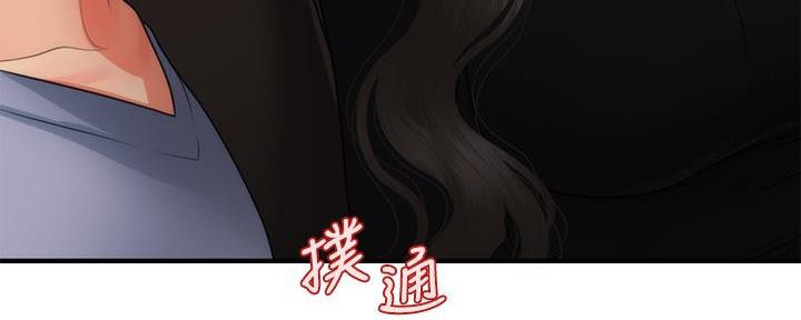 第108话142