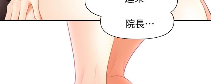 第56话153