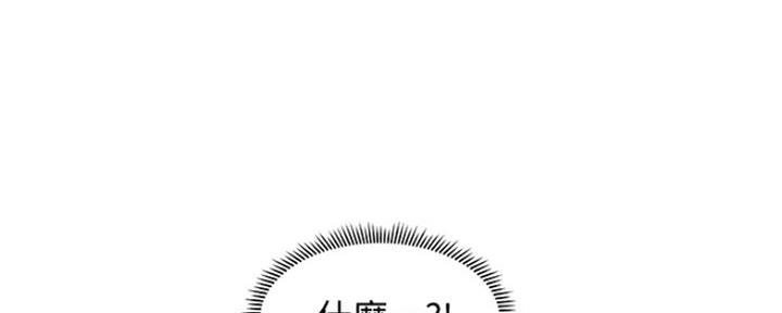 第79话95