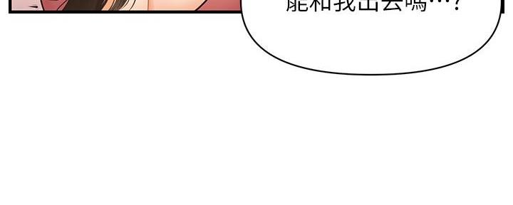 第123话120