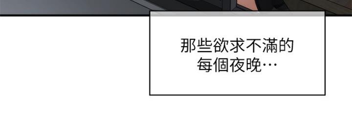 第69话113