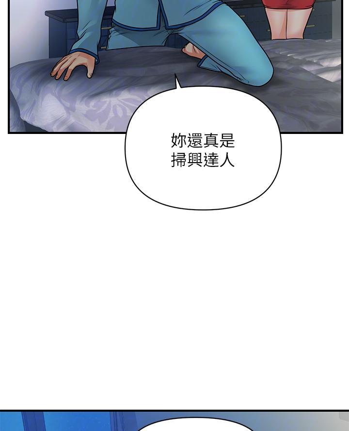 第140话36