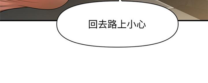 第66话141