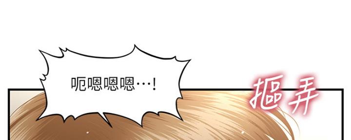 第80话77