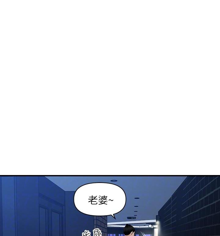 第140话0