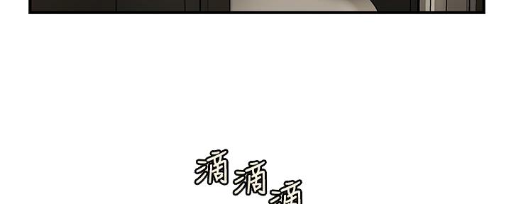 第109话70