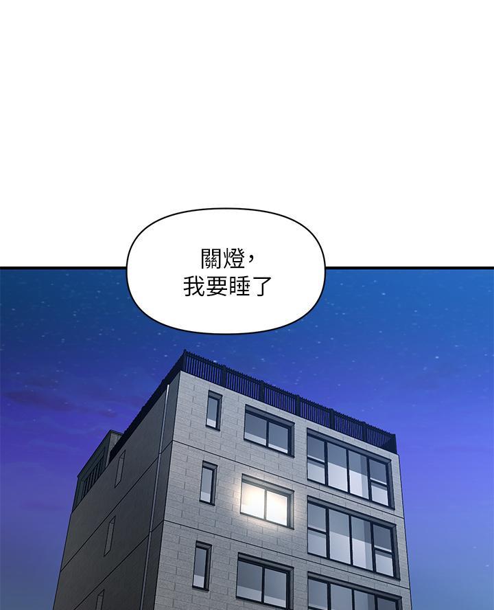 第140话38