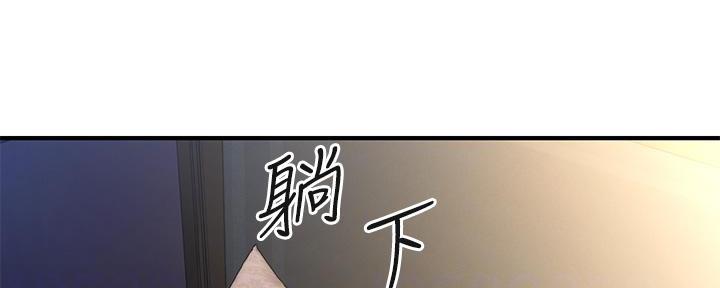 第109话104