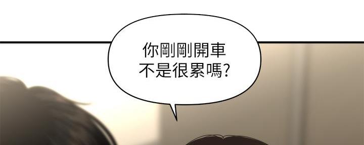 第109话19