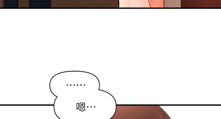 第37话75