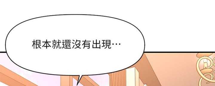 第69话54