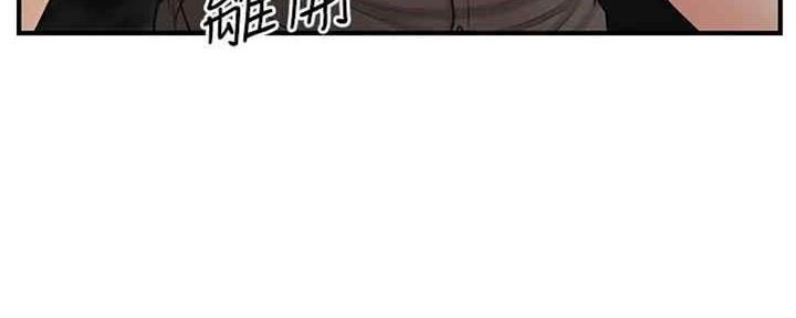 第85话120